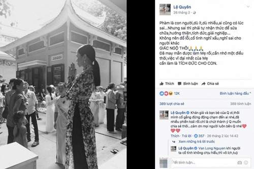 Lệ Quyên và Hồ Ngọc Hà tiếp tục "xéo xắt" trên mạng xã hội 6
