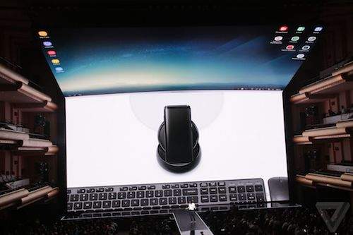 TRỰC TIẾP: Sự kiện ra mắt Samsung Galaxy S8 3