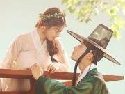 “Ngựa điên” Yoo Ah In cùng dàn trai xinh gái đẹp sắp "khuynh đảo" truyền hình Việt 26