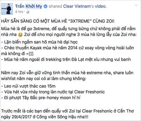 CLEAR Freshonic đã sẵn sàng đáp ứng 3xtreme wishlist cho dàn sao Việt. 2