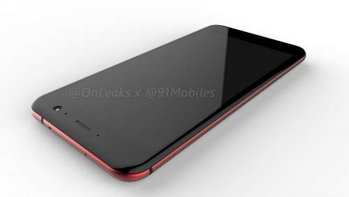 Video: Ngắm concept HTC U 11 màu đỏ hồng quyến rũ 2