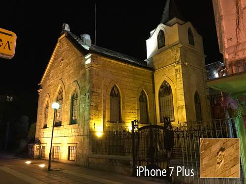 So sánh ảnh chụp từ camera Galaxy S8+ với iPhone 7 Plus 7