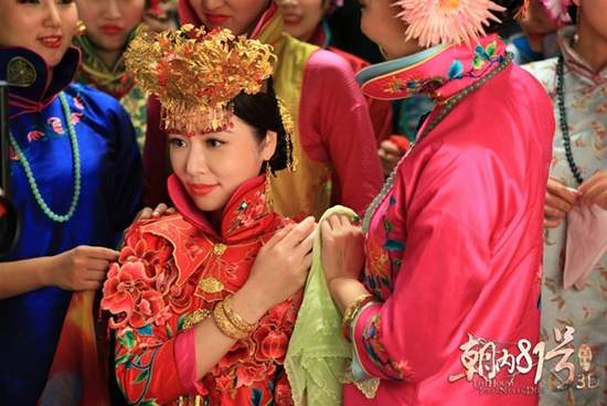 Trước khi thành vợ của Hoắc Kiến Hoa, Lâm Tâm Như từng làm cô dâu 11 lần 36