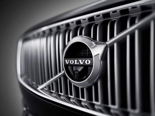 Sau Volvo đến lượt Proton rơi vào tay tập đoàn Trung Quốc 2