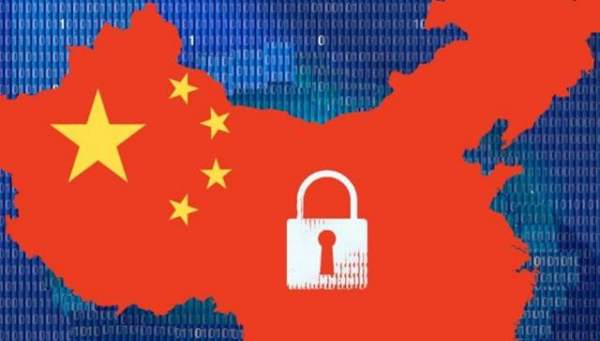Luật an ninh mạng của Trung Quốc sẽ làm khó các công ty đa quốc gia 3