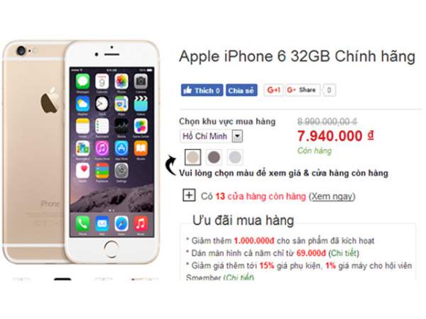 Triều Tiên tung smartphone Jindallae 3 khá giống iPhone 6s 4