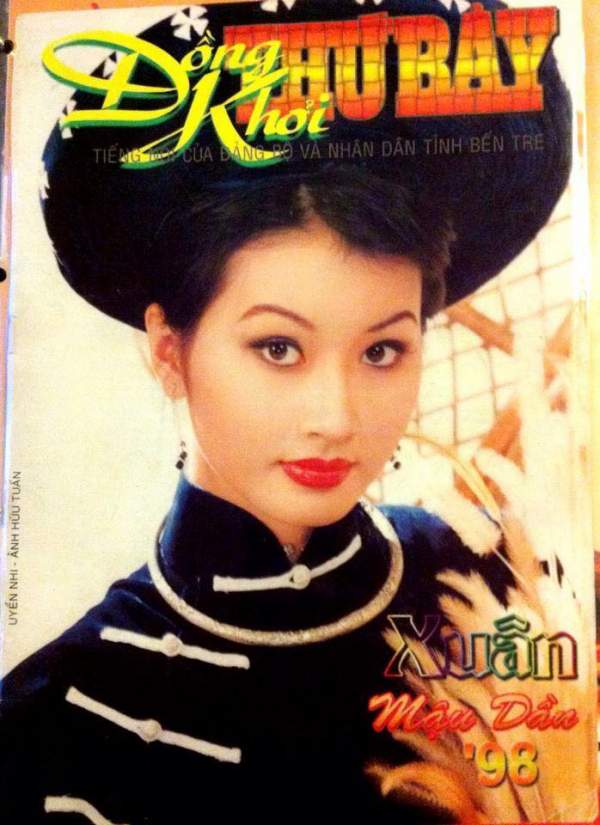 Hoa hậu ảnh lịch Sài Gòn xưa kể chuyện đại gia, đấu đá showbiz 9