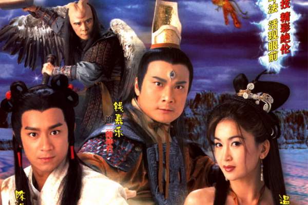 Những bộ phim sống mãi trong lòng khán giả của TVB dù đã qua thời hoàng kim 4