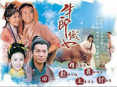 Những bộ phim sống mãi trong lòng khán giả của TVB dù đã qua thời hoàng kim 8