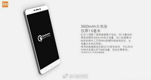 Xiaomi Redmi 5 chính thức lộ thiết kế và cấu hình 2