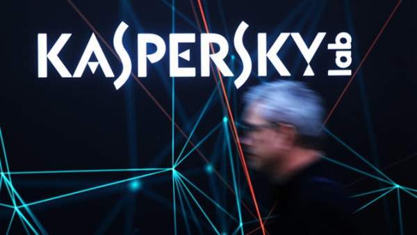 BusinessWeek: Kaspersky Lab đang làm việc với tình báo Nga 3