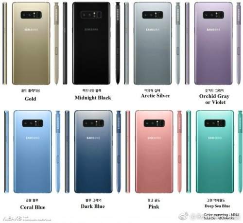 Samsung Galaxy Note 8 lộ tùy chọn màu và hình nền