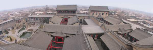 Đến cổ trấn Bình Dao, thăm biệt phủ của gia tộc từng giàu có nhất nhì TQ 10