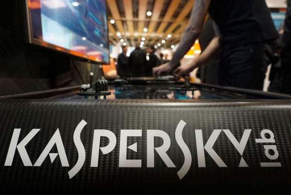 Bộ An ninh Nội địa Mỹ cấm sử dụng phần mềm Kaspersky