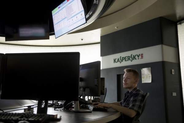 Nguời tiêu dùng Mỹ lo ngại sau lệnh cấm sử dụng Kaspersky