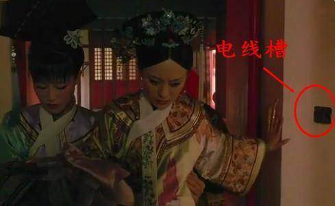 Bóc mẽ lỗi sai ngớ ngẩn trong phim cổ trang Trung Quốc 11