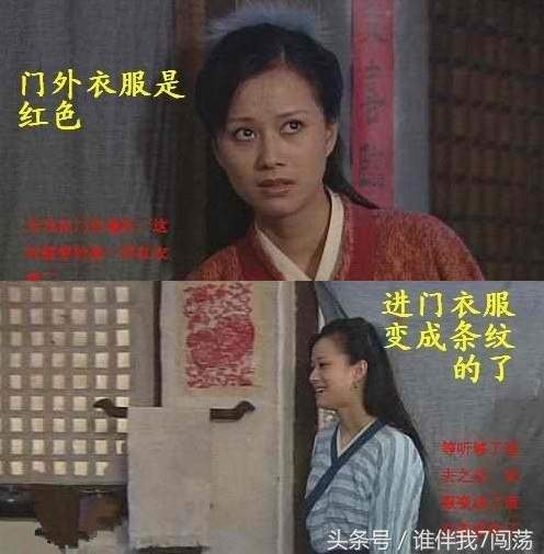 Bóc mẽ lỗi sai ngớ ngẩn trong phim cổ trang Trung Quốc 9