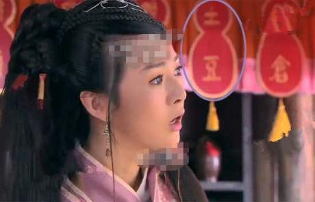 Bóc mẽ lỗi sai ngớ ngẩn trong phim cổ trang Trung Quốc 2
