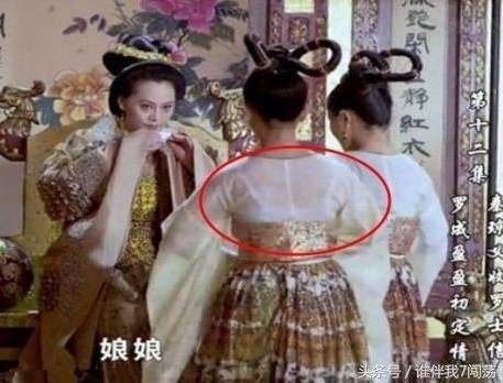 Bóc mẽ lỗi sai ngớ ngẩn trong phim cổ trang Trung Quốc 10