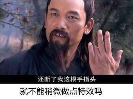 Không nhịn được cười vì lỗi sai ngớ ngẩn trong phim truyền hình Trung Quốc 3