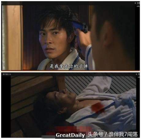 Cười sặc vì những "hạt sạn" quá lớn trong phim truyền hình Trung Quốc 7