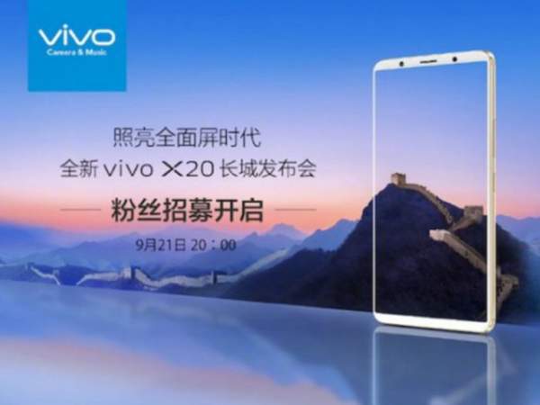 Vivo lần đầu ra mắt smartphone tràn màn hình, camera selfie 24MP 5