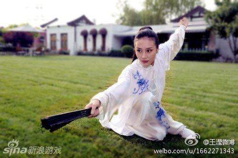 3 đả nữ thế hệ mới nóng bỏng của làng võ thuật Trung Quốc 3