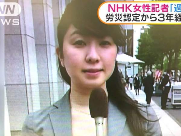 Cô gái Nhật tử vong sau khi làm thêm 159 giờ