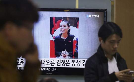 Em gái ông Kim Jong-un được tiến cử vào trung tâm quyền lực