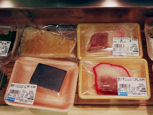 Vì sao người Nhật Bản cứ đi đánh bắt cá voi về ăn? 5