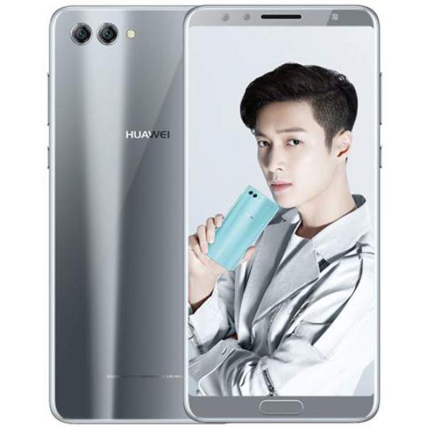 Huawei ra mắt Nova 2S với RAM “khủng”, giá mềm