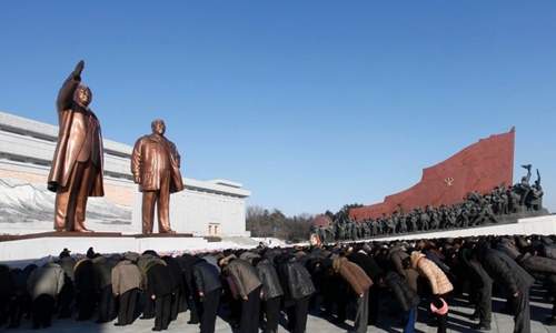 Hành động khác lạ của Kim Jong-un dịp lễ kỷ niệm quan trọng 2