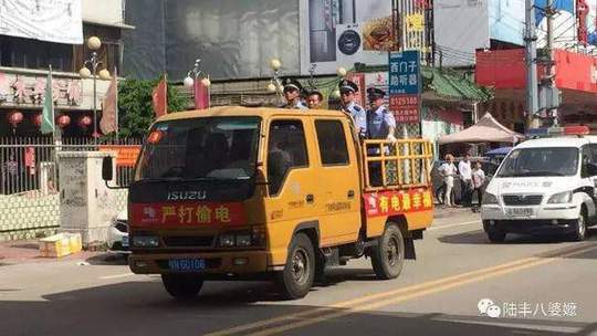 Trung Quốc: Tử hình chớp nhoáng ngay sau tuyên án 4