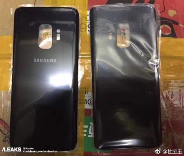 Tổng hợp những thông tin "nóng hổi" về Samsung Galaxy S9 2