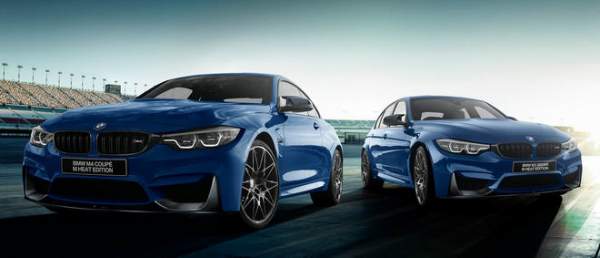 BMW M3 và M4 bản đặc biệt giá từ 2,7 tỷ đồng 4