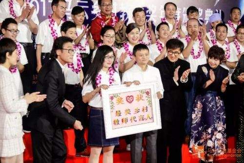 Thành Long, Lý Liên Kiệt tránh nhau tại sự kiện của Jack Ma 3