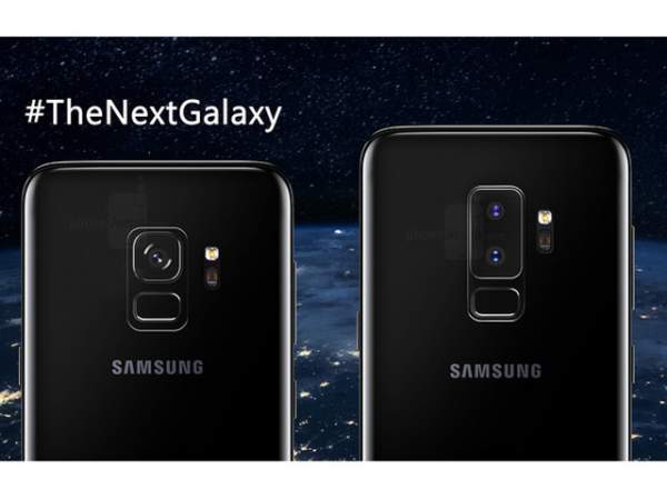 Samsung thỏa sức phô diễn sức mạnh Galaxy S9 và S9+ tại MWC 2