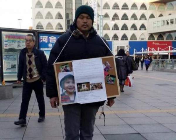 Gia đình bé gái người Việt bị sát hại ở Nhật lên tiếng về việc xin hàng chục ngàn chữ ký 3