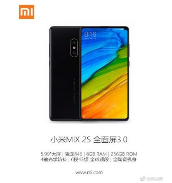 Xiaomi Mi Mix 2s lộ cấu hình đáng mơ ước 2