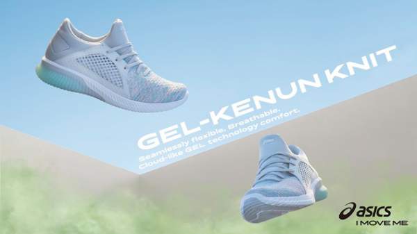 ASICS cải tiến công nghệ gel qua dòng sản phẩm GEL-KENUN 2