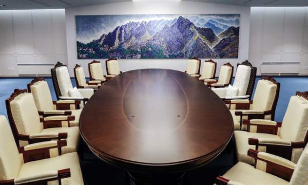 Cuộc gặp thượng đỉnh đánh dấu những “lần đầu tiên” trong lịch sử Hàn - Triều 2
