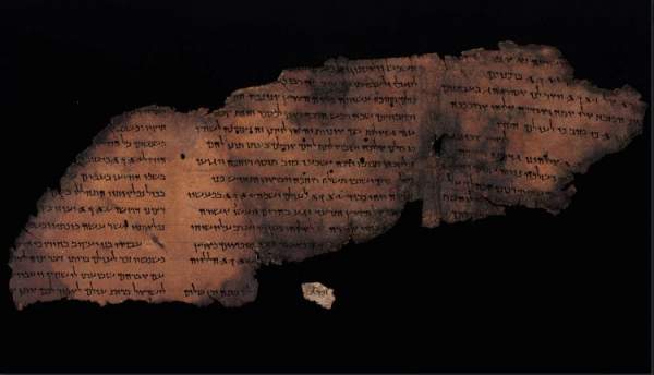 Văn bản ẩn giấu trên bộ bản thảo “Kinh thánh Biển Chết” 3