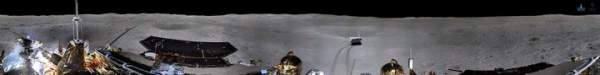 Trung Quốc công bố video tàu thăm dò Hằng Nga 4 đáp xuống "vùng tối" của Mặt trăng 2