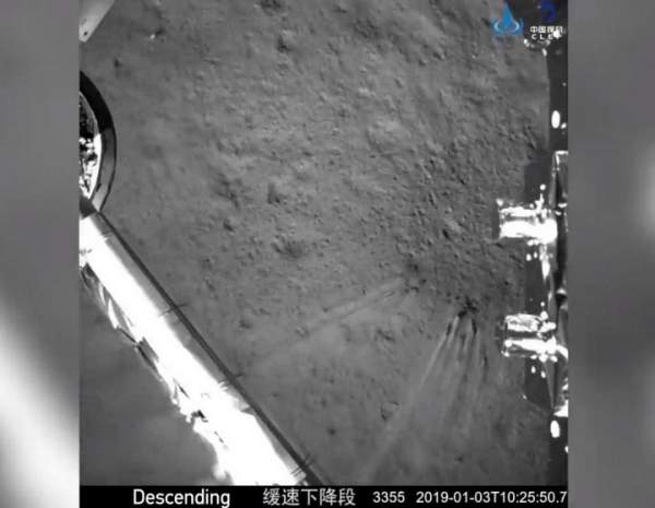 Trung Quốc công bố video tàu thăm dò Hằng Nga 4 đáp xuống "vùng tối" của Mặt trăng 4