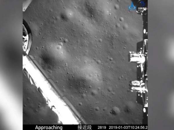 Trung Quốc công bố video tàu thăm dò Hằng Nga 4 đáp xuống "vùng tối" của Mặt trăng 3