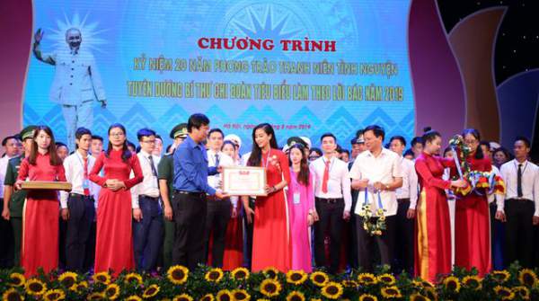 Hà Nội: 129 thanh niên ưu tú dự Liên hoan Bí thư chi đoàn tiên tiến làm theo lời Bác 8