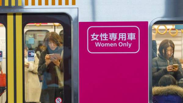 Giới thiệu thiết bị chống sàm sỡ, quấy rối tình dục của Nhật Bản