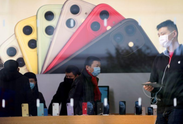 iPhone giảm giá kỷ lục ở Trung Quốc, Việt Nam hưởng lợi?