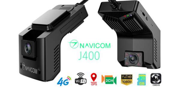 Navicom ra mắt camera giám sát hành trình ô tô cao cấp Navicom J400