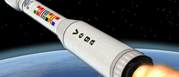 Châu Âu phóng thành công tên lửa Vega đưa vệ tinh lên quỹ đạo 1